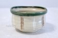 Photo1: Mino yaki ware Japanese tea bowl Fuchi Oribe chawan Matcha Green Tea (1)