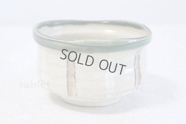 Photo1: Mino yaki ware Japanese tea bowl Fuchi Oribe chawan Matcha Green Tea