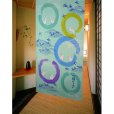 Photo1: Kyoto Noren MS Japanese door curtain Shitifuku Rabbits waves blue 85 x 150cm (1)