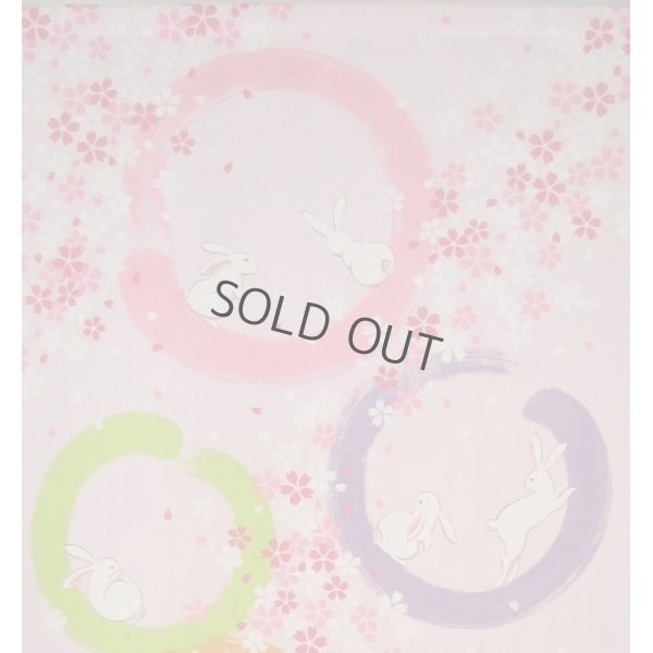 Photo3: Kyoto Noren MS Japanese door curtain Shitifuku Rabbits Sakura pink 85 x 150cm