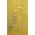 Photo3: Kyoto Noren MS Japanese door curtain Moon and Rabbits gold 85 x 150cm (3)