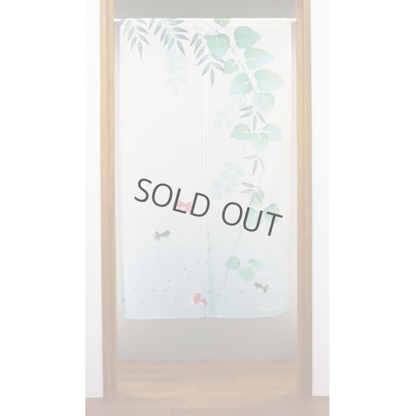 Photo8: Kyoto Noren MS Japanese door curtain Tsurukusa and Goldfishes green 84 x 148cm