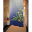 Photo1: Kyoto Noren MS Japanese door curtain Asagao Morning glory blue 85 x 150cm (1)