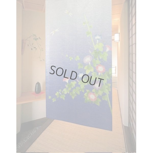 Photo1: Kyoto Noren MS Japanese door curtain Asagao Morning glory blue 85 x 150cm
