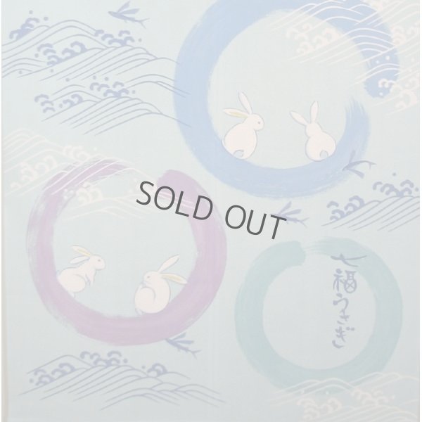 Photo4: Kyoto Noren MS Japanese door curtain Shitifuku Rabbits waves blue 85 x 150cm