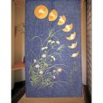 Photo1: Kyoto Noren MS Japanese door curtain Moon and Rabbits blue 85 x 150cm (1)