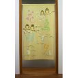 Photo1: Kyoto Noren MS Japanese door curtain Kachofugetsu gold 85 x 150cm (1)