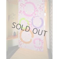 Kyoto Noren MS Japanese door curtain Shitifuku Rabbits Sakura pink 85 x 150cm