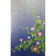 Photo2: Kyoto Noren MS Japanese door curtain Asagao Morning glory blue 85 x 150cm (2)
