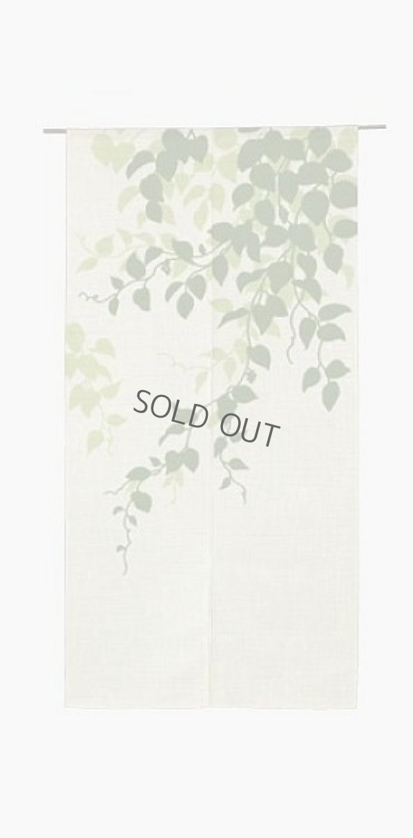 Photo6: Kyoto Noren KWOS Japanese door curtain Fuyou green 85 x 150cm