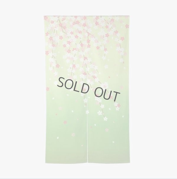 Photo1: Kyoto Noren KWOS Japanese door curtain Sakura Weeping Cherry green 85 x 150cm