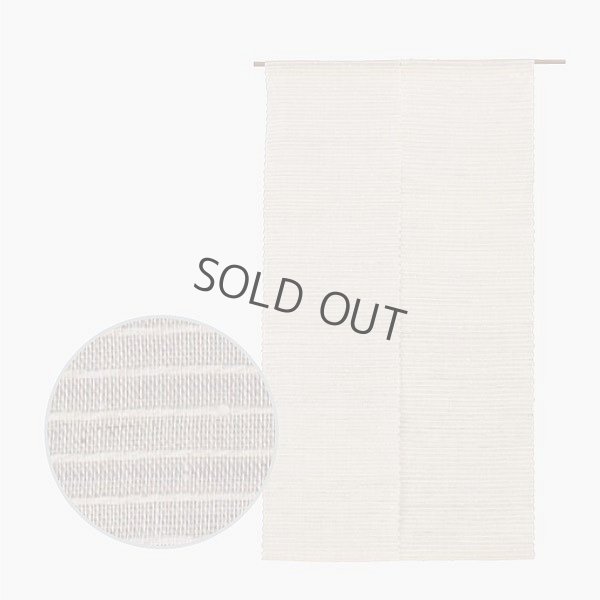 Photo1: Kyoto Noren KWOS Japanese door curtain White thread 88 x 150cm