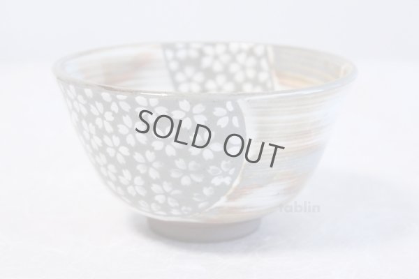 Photo10: Kiyomizu relief cherry gray Hiroshi Sasatani Japanese matcha tea bowl chawan