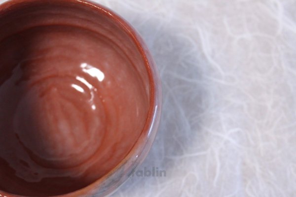 Photo5: Aka red Raku ware Shoraku Sasaki Japanese matcha tea bowl chawan