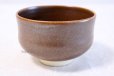 Photo3: Kiyomizu Kyoto porcelain Japanese matcha tea bowl chawan Rinzan brown (3)