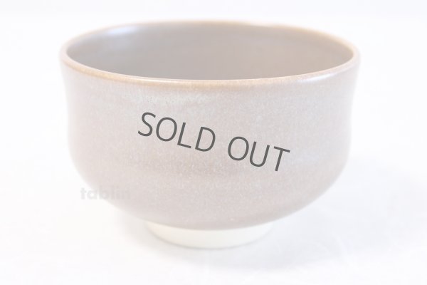 Photo3: Kiyomizu Kyoto porcelain Japanese matcha tea bowl chawan Rinzan brown