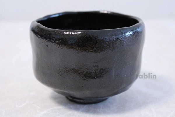 Photo4: Kuro black Raku ware Shoraku Sasaki Japanese matcha tea bowl chawan