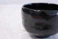 Photo5: Kuro black Raku ware Shoraku Sasaki Japanese matcha tea bowl chawan (5)