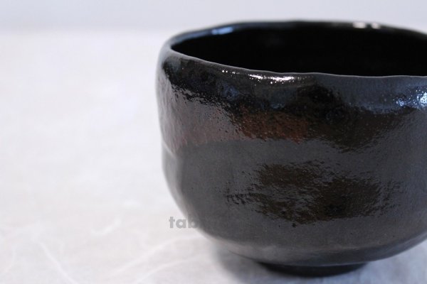 Photo5: Kuro black Raku ware Shoraku Sasaki Japanese matcha tea bowl chawan