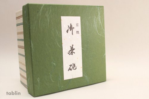 Other Images3: Kiyomizu Kyoto porcelain Japanese matcha tea bowl chawan Rinzan black blue-dot