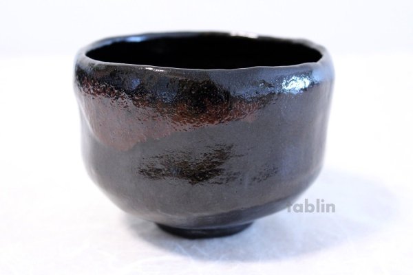 Photo3: Kuro black Raku ware Shoraku Sasaki Japanese matcha tea bowl chawan