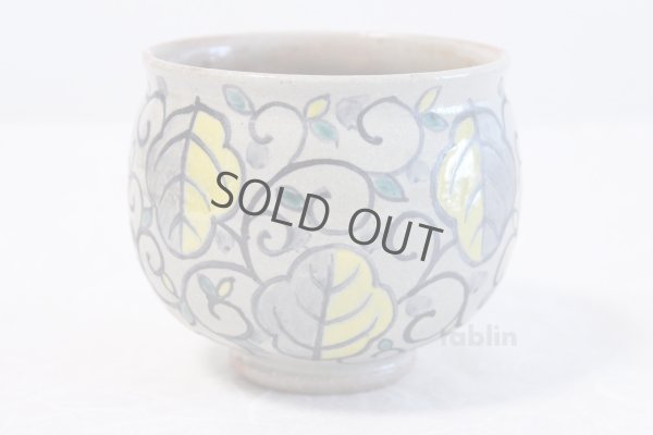 Photo2: Kiyomizu Netherlandish picture Keiho Tanaka Japanese matcha tea bowl chawan