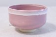 Photo1: Kiyomizu Kyoto porcelain Japanese matcha tea bowl chawan Rinzan pink (1)