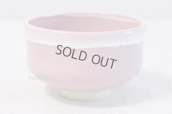 Photo1: Kiyomizu Kyoto porcelain Japanese matcha tea bowl chawan Rinzan pink