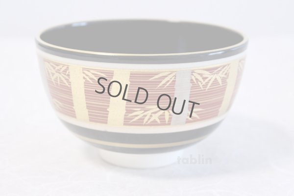 Photo2: Kiyomizu gold silver bamboo ninsei Jyuraku Japanese matcha tea bowl chawan