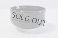 Kiyomizu Kyoto porcelain Japanese matcha tea bowl chawan Rinzan black blue-dot