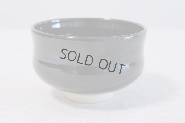 Photo1: Kiyomizu Kyoto porcelain Japanese matcha tea bowl chawan Rinzan black blue-dot