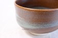 Photo4: Kiyomizu Kyoto porcelain Japanese matcha tea bowl chawan Rinzan brown (4)