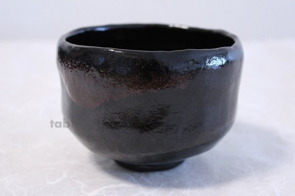 Photo1: Kuro black Raku ware Shoraku Sasaki Japanese matcha tea bowl chawan