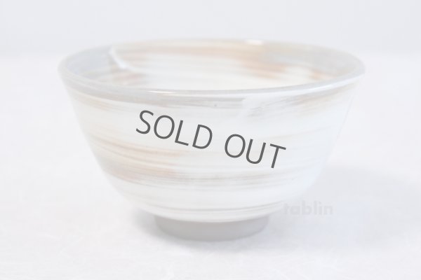 Photo9: Kiyomizu relief cherry gray Hiroshi Sasatani Japanese matcha tea bowl chawan