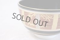 Kiyomizu gold silver bamboo ninsei Jyuraku Japanese matcha tea bowl chawan