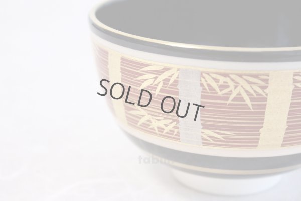 Photo1: Kiyomizu gold silver bamboo ninsei Jyuraku Japanese matcha tea bowl chawan