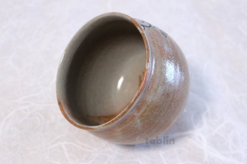 Other Images1: Kiyomizu Netherlandish picture Keiho Tanaka Japanese matcha tea bowl chawan