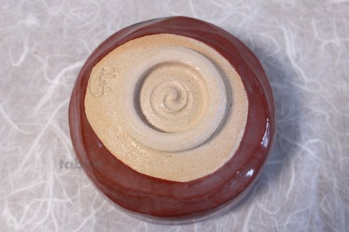 Other Images2: Aka red Raku ware Shoraku Sasaki Japanese matcha tea bowl chawan