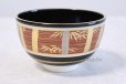 Photo3: Kiyomizu gold silver bamboo ninsei Jyuraku Japanese matcha tea bowl chawan (3)