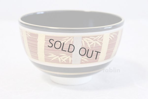 Photo3: Kiyomizu gold silver bamboo ninsei Jyuraku Japanese matcha tea bowl chawan