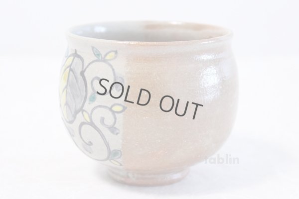 Photo3: Kiyomizu Netherlandish picture Keiho Tanaka Japanese matcha tea bowl chawan