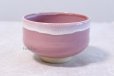 Photo2: Kiyomizu Kyoto porcelain Japanese matcha tea bowl chawan Rinzan pink (2)