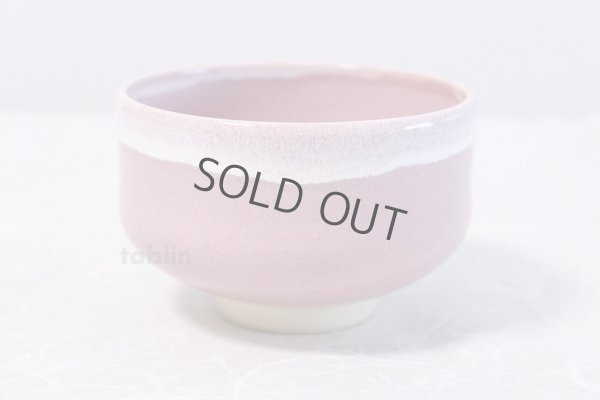 Photo2: Kiyomizu Kyoto porcelain Japanese matcha tea bowl chawan Rinzan pink