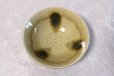 Photo4: Mino yaki ware Japanese tea bowl Kiseto tadasaku hira chawan Matcha Green Tea (4)