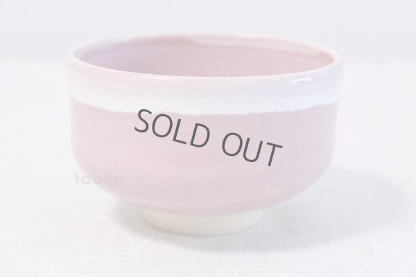 Photo3: Kiyomizu Kyoto porcelain Japanese matcha tea bowl chawan Rinzan pink