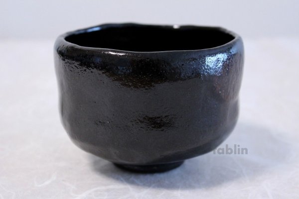 Photo2: Kuro black Raku ware Shoraku Sasaki Japanese matcha tea bowl chawan
