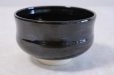 Photo2: Kiyomizu Kyoto porcelain Japanese matcha tea bowl chawan Rinzan black blue-dot (2)