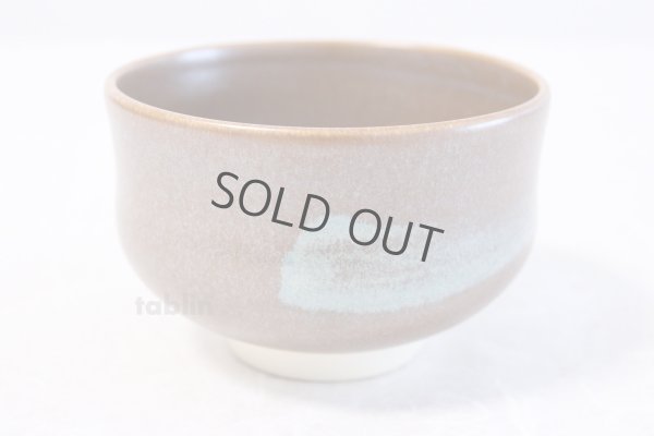 Photo2: Kiyomizu Kyoto porcelain Japanese matcha tea bowl chawan Rinzan brown