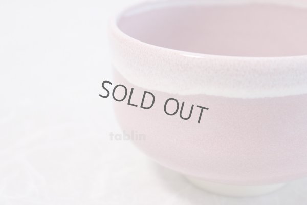 Photo4: Kiyomizu Kyoto porcelain Japanese matcha tea bowl chawan Rinzan pink