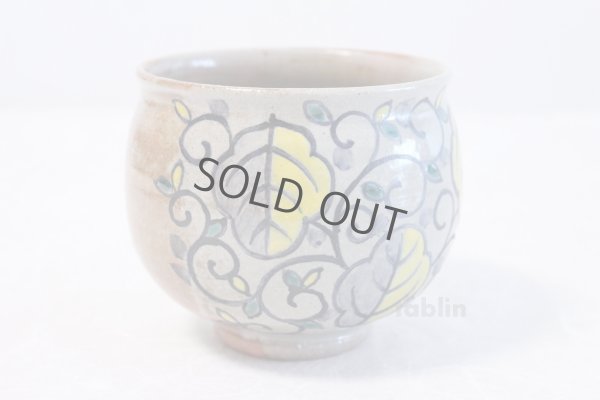 Photo1: Kiyomizu Netherlandish picture Keiho Tanaka Japanese matcha tea bowl chawan